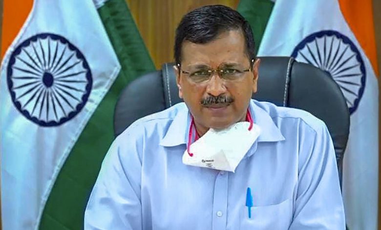 cm kejari