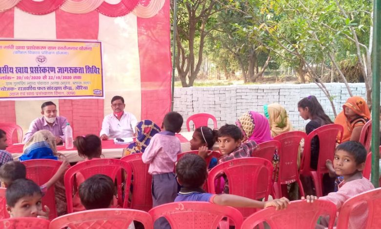 स्वरोजगार योजना का तीन दिवसीय प्रशिक्षण संपन्न 3 photo 11 1 2