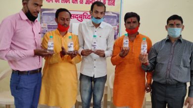 Photo of युवाओं ने जनप्रतिनिधियों को भेजा चुल्लू भर पानी