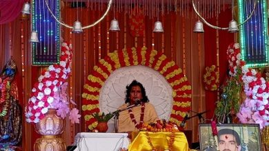 Photo of भागवत कथा के प्रभाव से ही राजा परीक्षित को हुआ था मोक्ष प्राप्त : पं. राजेश पाण्डेय