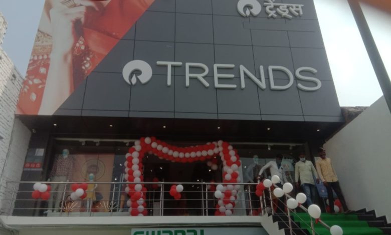 पुखरायां में शॉपिंग मॉल खुलना तरक्की की पहचान: माधुरी देवी 9 trnds