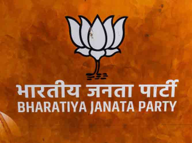 बिहार विधानसभा चुनाव: बीजेपी ने 121 सीटों की लिस्ट जारी की,जाने ? 11