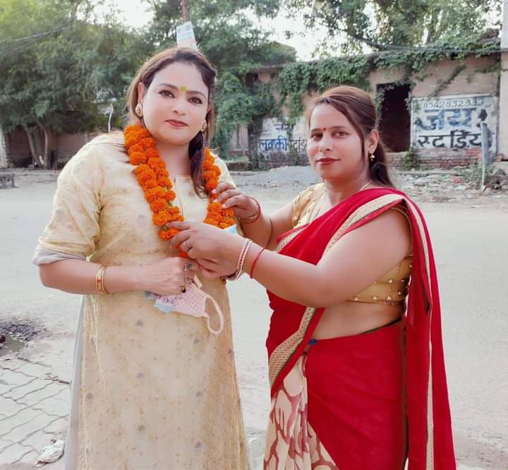 rahul1