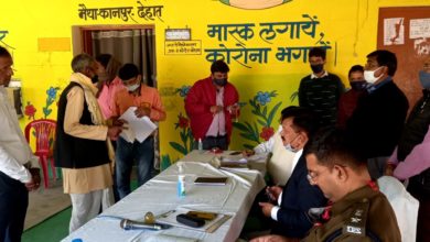 Photo of डीएम – एसपी ने तहसील मैथा में सुनी जन समस्याएं