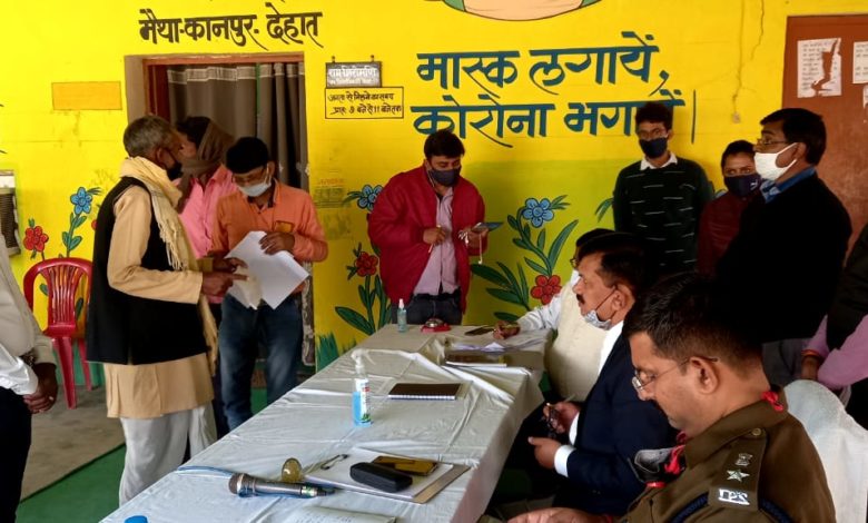डीएम - एसपी ने तहसील मैथा में सुनी जन समस्याएं 1 phoito 15