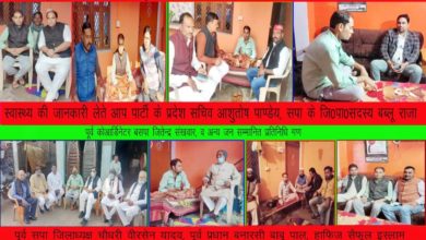 Photo of सपा नेता पूर्व मंत्री प्रतिनिधि सुमित सचान के स्वास्थ्य की जानकारी लेने पहुँचे जनप्रतिनिधिगण