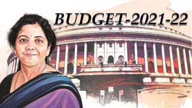 Photo of बजट 2021 की 21 बड़ी बातें