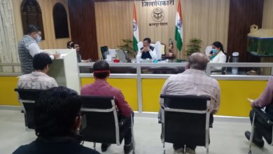 Photo of डीएम ने राजस्व अभिलेखों में मृतक दिखाकर वरासत दिए जाने की शिकायत का लिया संज्ञान, दिए निर्देश