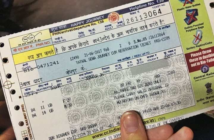 india train ticket