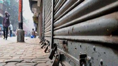 Photo of Bharat Bandh Today: किसानों के बाद आज व्यापारी दिखाएंगे एकता, कानपुर में जुलूस निकाल कर हासिल करेंगे समर्थन