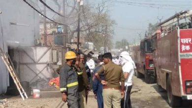 Photo of कानपुर में टेनरी और नमकीन फैक्ट्री में आग, आसपास तीन घंटे दशहत में रहे लोग