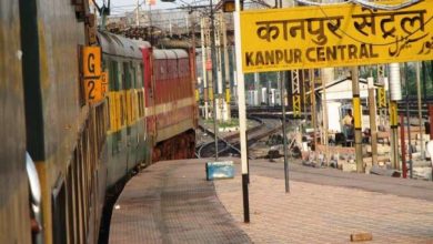 Photo of कानपुर में बदली जाएगी कई Plateforms की इंटरलॉकिंग