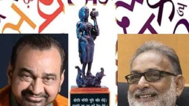 Photo of कानपुर के तीन साहित्यकारों को सम्मानित करेगा उत्तर प्रदेश हिंदी संस्थान, लेखन में है जादू