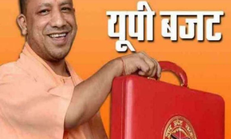 yogi adityanath