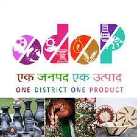 Kanpur Business : एक जिला एक उत्पाद योजना की जिला स्तरीय समिति में होजरी उद्यमियों के नाम नहीं 1 ODOP scheme