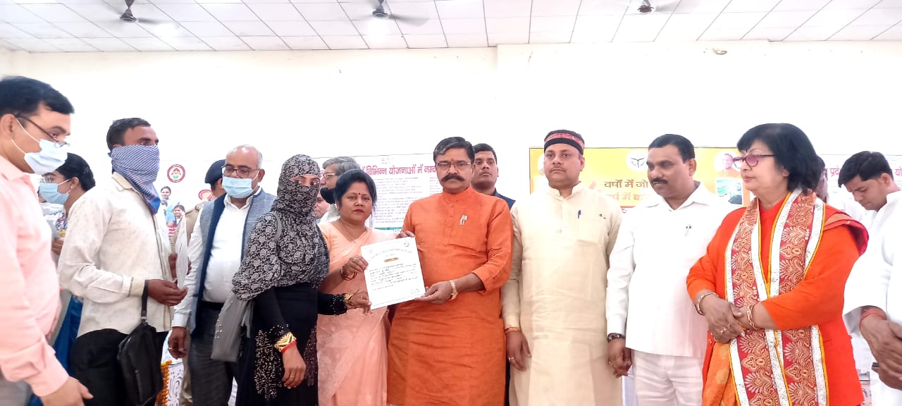 aman yatra2