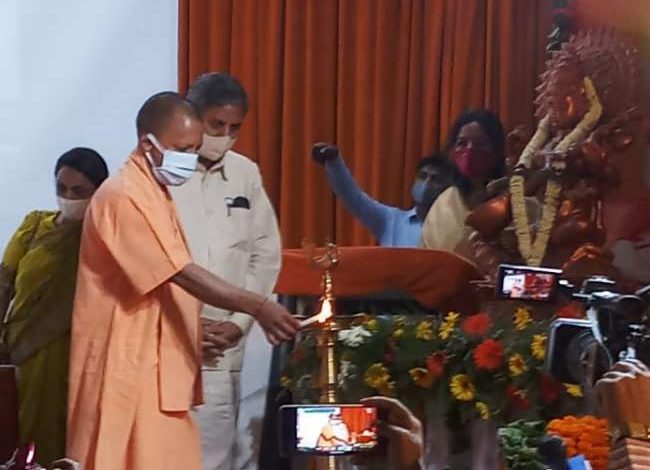 गोरखपुर में नाथ पंथ पर बड़े कार्यक्रम का आगाज, सीएम योगी ने किया शुभारम्भ 3 cm yogi अमन यात्रा