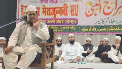 Photo of मेराजनुन्नबी के जलसे में महाराष्ट्र के मुफ्ती बोले- इंसानियत के लिए रहमत बनाकर भेजे गए पैगंबर-ए-इस्लाम
