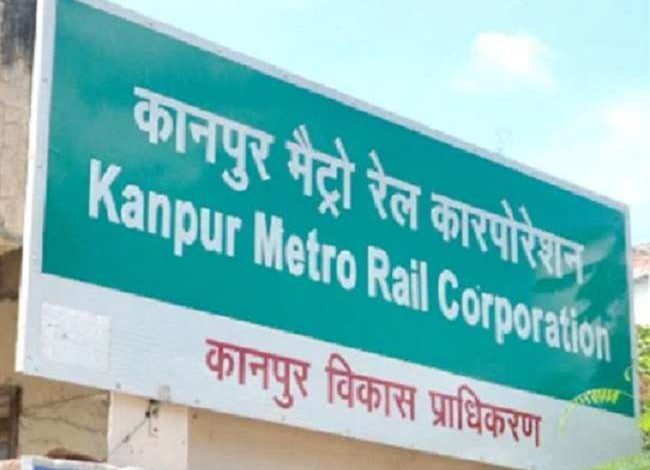 कानपुर में मेट्रो स्टेशन होंगे बिल्कुल अलग, सैलानी देख सकेंगे शहर की खासियत 1 kanpur metro 21424147