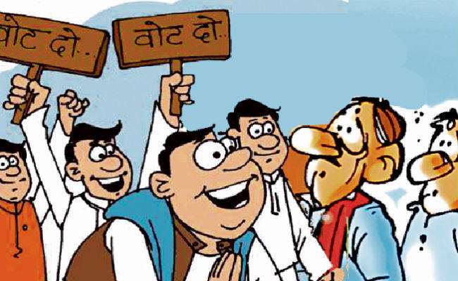 बसपा पंचायत चुनाव से साध रही विधानसभा चुनाव का लक्ष्य, दो दिन में होगी प्रत्याशियों की घोषणा 3 largeimg19 oct 2019 080317902 20991608