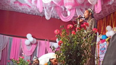 Photo of जश्ने मेराजुन नबी जलसे में उमड़ी अकीदतमंदों की भीड़