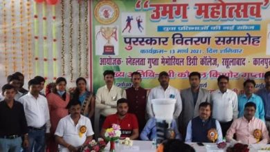 Photo of परिश्रम सही दिशा में किया जाए तो सफलता से कोई नहीं रोक सकता : कौशल किशोर