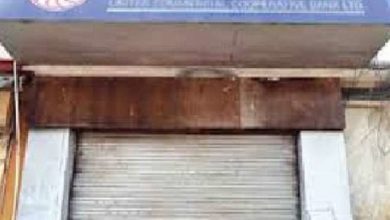 Photo of यूसीसी बैंक के खाताधारकों के लिए आखिरी दिन, वरना नहीं मिलेगा कैश रिफंड