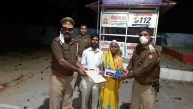 Photo of उत्तर प्रदेश पुलिस का मानवीय चेहरा एक बार फिर चर्चा में, खबर पढ़कर आप भी कहेंगे…Welldone!!