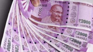 Photo of PF Account से नया बैंक खाता लिंक करवाना है? यह है स्टेप बाय स्टेप प्रॉसेस
