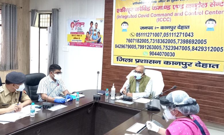 डीएम जेपी सिंह ने कोविड टीम-9 की समीक्षा, दिये निर्देश 5 PHOTO 1 1 2