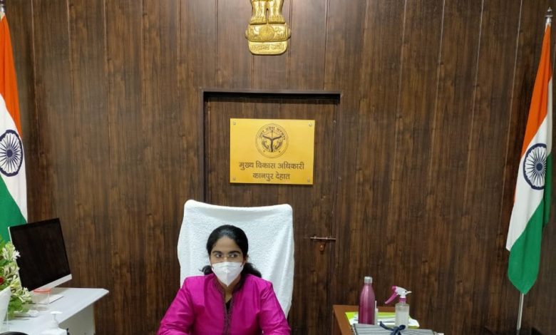 शाबाश ! विकास के पैमाने पर “कानपुर देहात” को प्रदेश में मिला चैदहवां स्थान 5 PHOTO 6 1 1