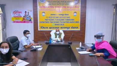 Photo of ज्यादा से ज्यादा लोगों का किया जाए वैक्सीनेशन : जिलाधिकारी