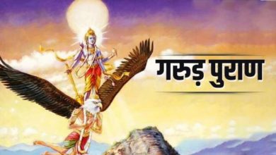 Photo of जिस घर में किए जाते हैं ये 5 काम, उस घर में जरूर आयेगी कामयाबी