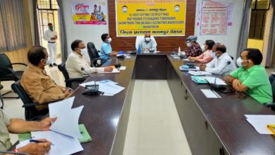 Photo of टीकाकरण हेतु ज्यादा से ज्यादा लोगों को किया जाये प्रोत्साहित: जिलाधिकारी