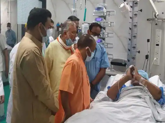 यूपी के पूर्व मुख्यमंत्री कल्याण सिंह की तबीयत फिर बिगड़ी, सीएम योगी हालचाल लेने पहुंचे 3 सिंह