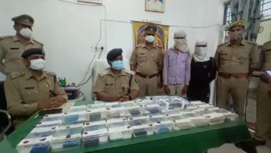 Photo of अंतर्जनपदीय मोबाइल लुटेरों का पुलिस ने किया खुलासा, 25 मोबाइल सहित तीन अभियुक्त गिरफ्तार