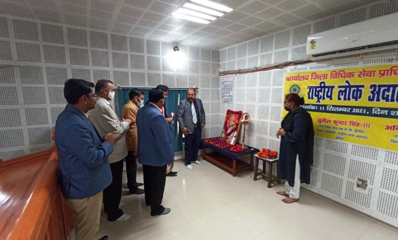 लोक अदालत का हुआ भव्य आयोजन, निस्तारण के पिछले सारे रिकॉर्ड टूटे 3 auraiya 4