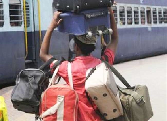अब मोबाइल एप पर कुली की बुकिंग, देश भर के रेलवे स्टेशन पर शुरू हो रही सुविधा 3 5 1 3
