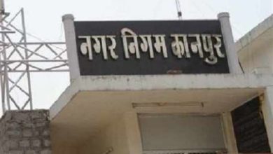 Photo of कानपुर नगर निगम ने घटिया काम पर दो ठेकेदारों को किया ब्लैकलिस्ट, तकनीकी टीम ने पकड़ी गड़बड़ी