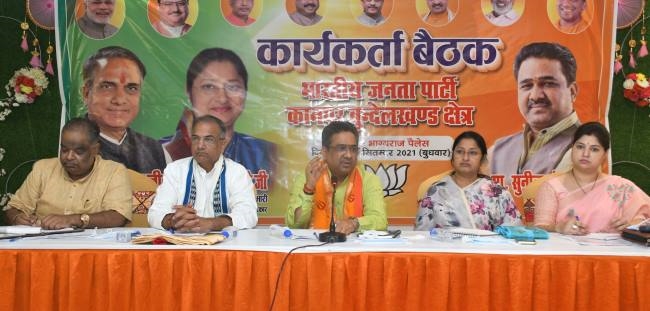 नवरात्र से हर बूथ में 100 नए सदस्य बनाएं : बंसल 3 9 1 4