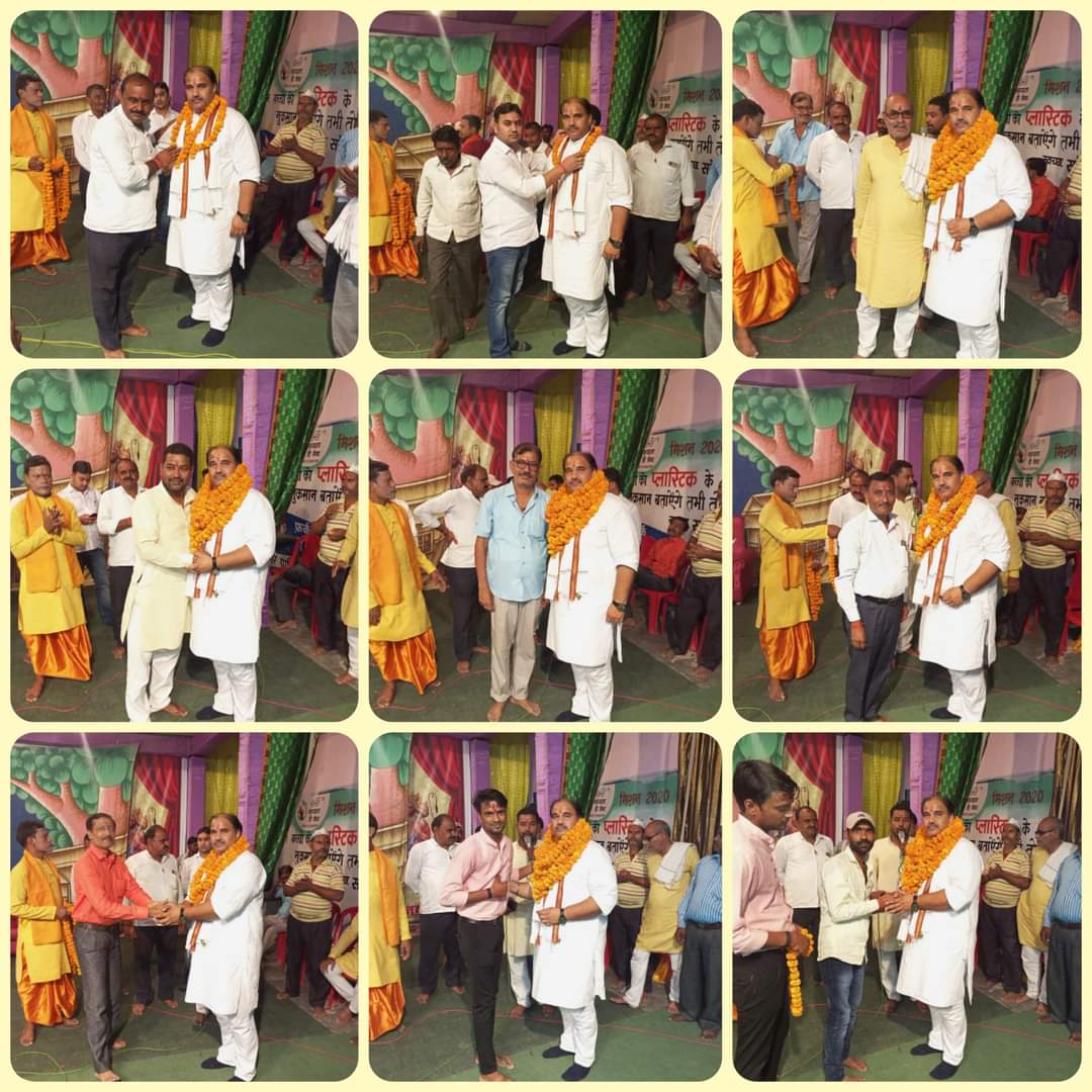 भगवान श्रीराम हम सबके आदर्श हैं : आशुतोष पांडेय 6 ashutosh2