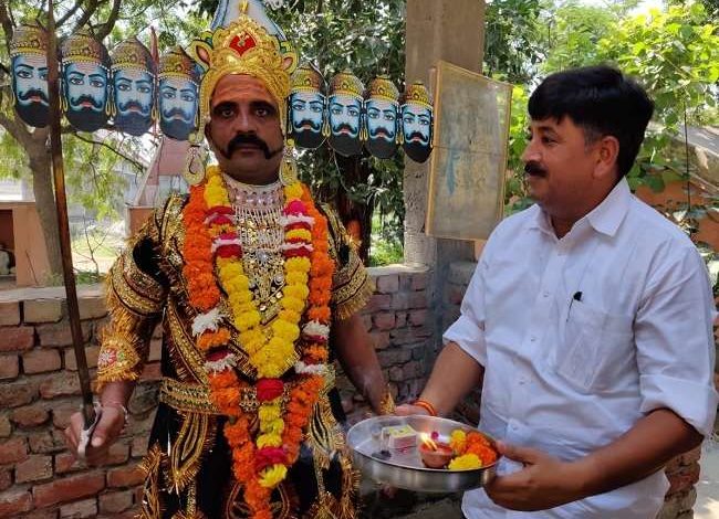 विजयादशमी पर UP के इन जनपदों में होती है रावण की पूजा, जानिए कौन से हैं जनपद तथा गांव 1 5 14