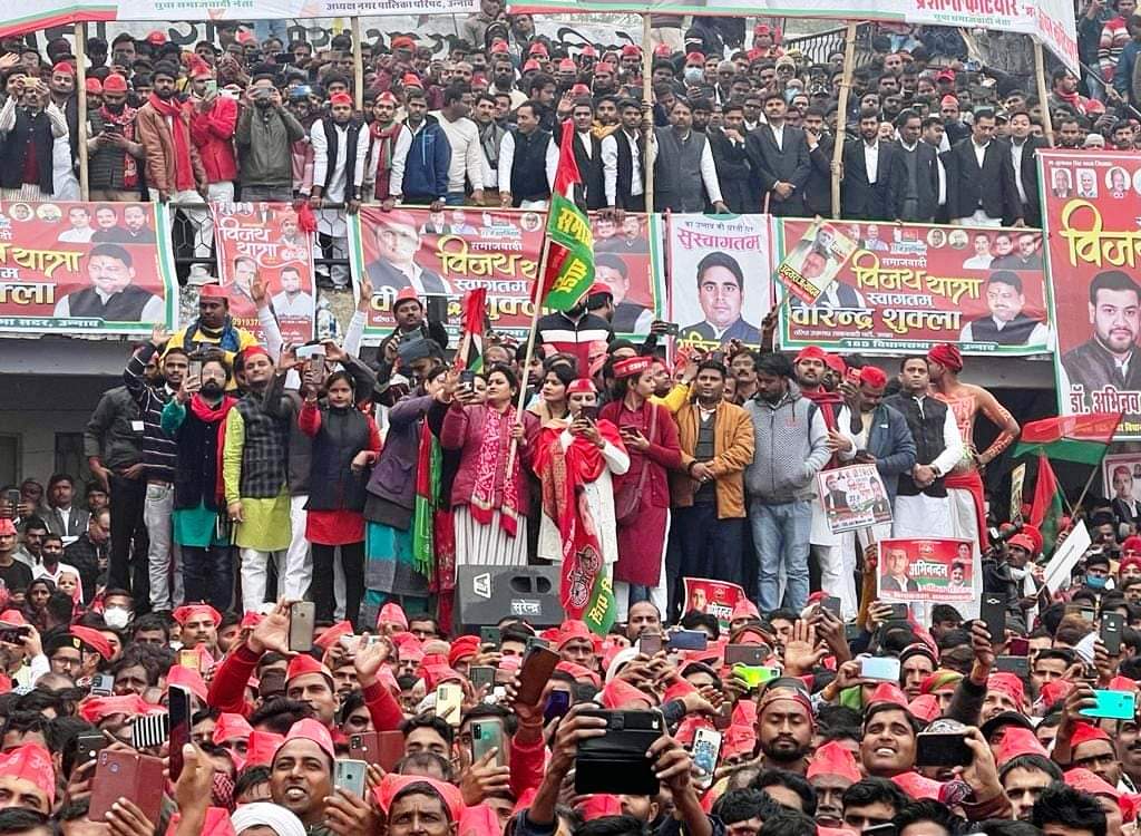 akhilesh 2