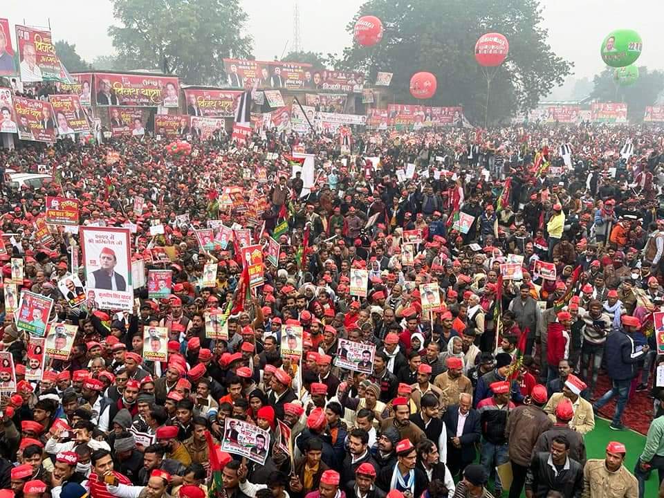 akhilesh 4
