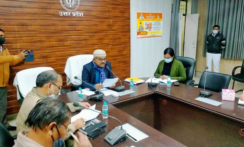 विधान सभा निर्वाचन-2022 का चुनावी बिगुल बजा, तृतीय चरण में जनपद में होगा चुनाव 5 photo 18