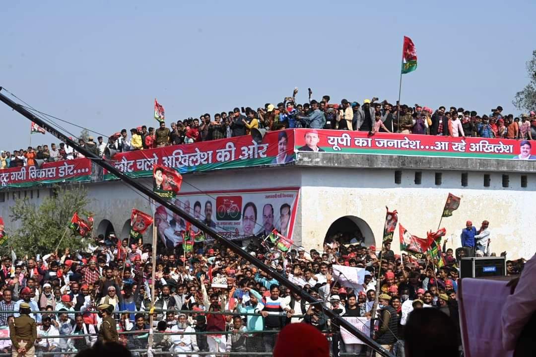 AKHILESH 2