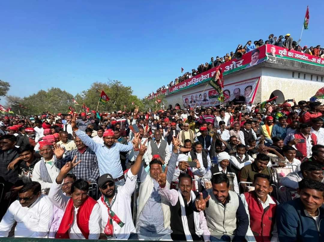 AKHILESH 3