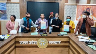 Photo of बुलावा टोली को लेकर कलेक्ट्रेट में हुई बैठक