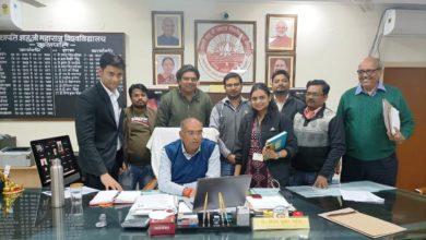 Photo of सीएसजेएमयू में अब पांच सितारा होटलों जैसी होगी रूम की बुकिंग