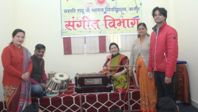 Photo of ठुमरी और दादरा गायन शैली पर कार्यशाला प्रारम्भ
